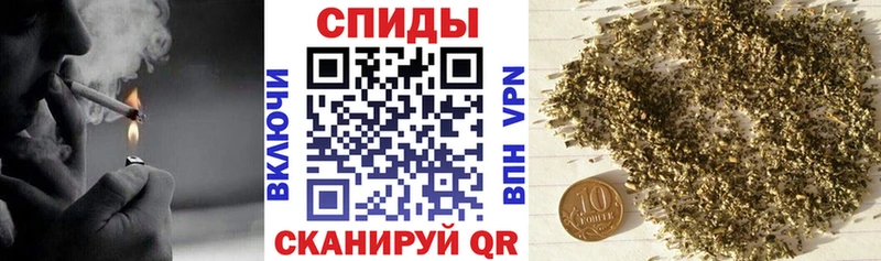 это официальный сайт  наркотики  Челябинск  Бутират 99% 
