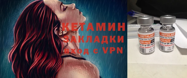 mix Абинск