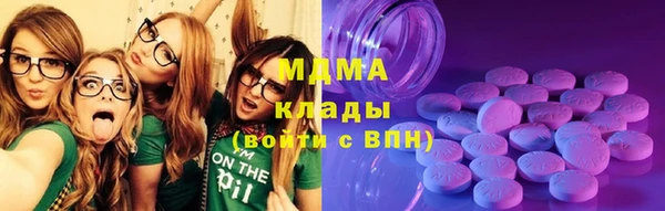 спайс Алзамай