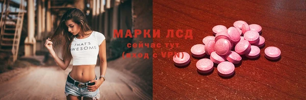 mix Абинск