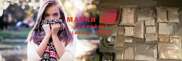 mix Абинск