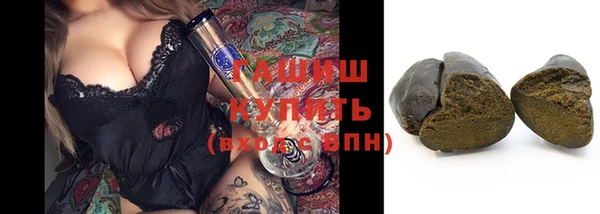 ECSTASY Абдулино