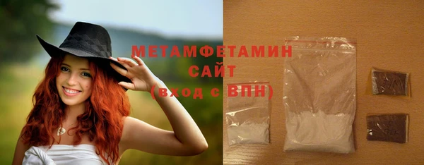 СК Абаза