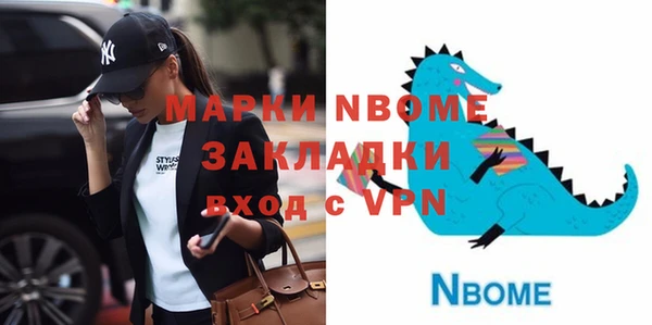гашик Алексеевка