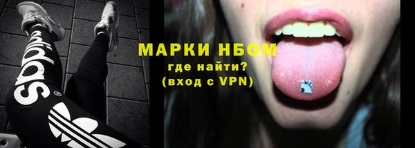 mix Абинск