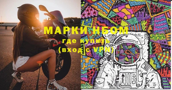 ECSTASY Абдулино