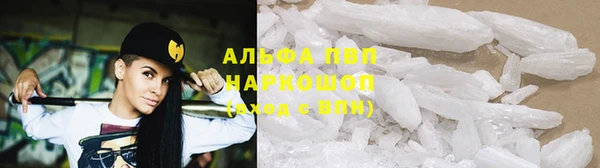 ECSTASY Абдулино