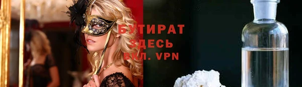гашик Алексеевка