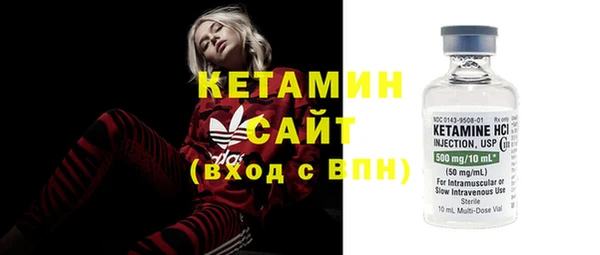 СК Абаза