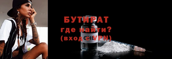 СК Абаза