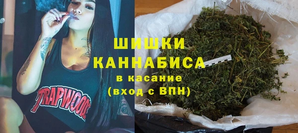 ECSTASY Абдулино