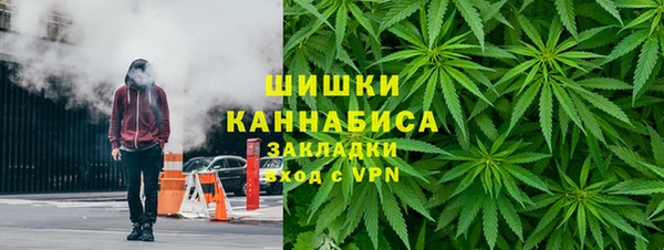 СК Абаза