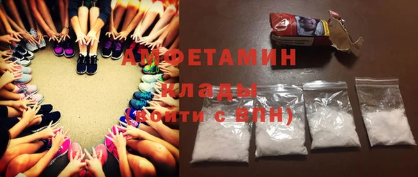mix Абинск