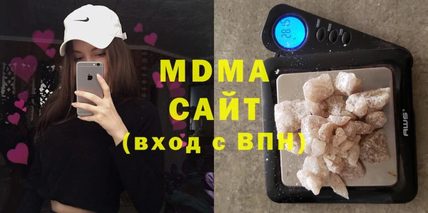 mix Абинск