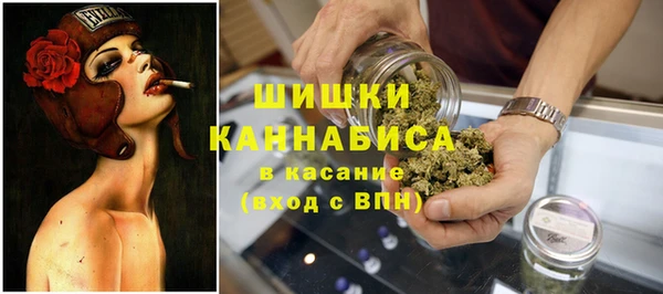 СК Абаза