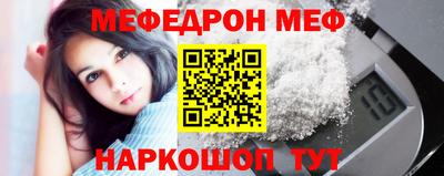mdma Старая Купавна