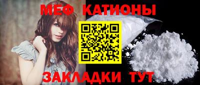 mdma Старая Купавна
