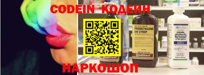 трава Среднеуральск