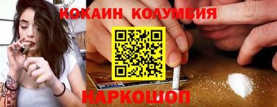 трава Среднеуральск