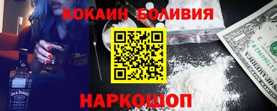 mdma Старая Купавна