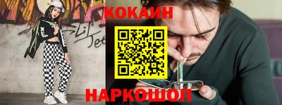 трава Среднеуральск