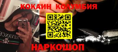 mdma Старая Купавна