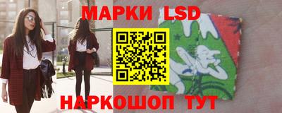 mdma Старая Купавна