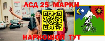 трава Среднеуральск