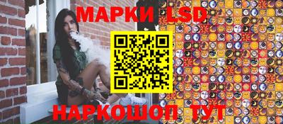 трава Среднеуральск