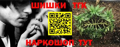 трава Среднеуральск