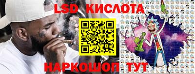 mdma Старая Купавна