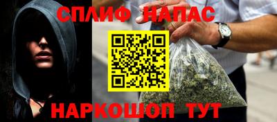 трава Среднеуральск