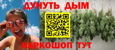 СК Ставрополь