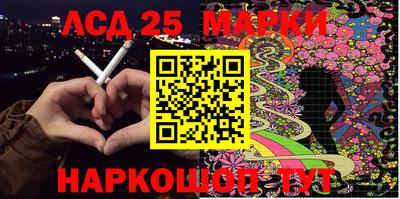 mdma Старая Купавна