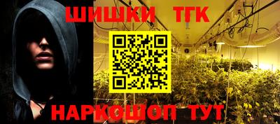 mdma Старая Купавна