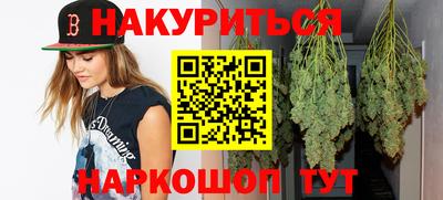mdma Старая Купавна