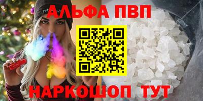 СК Ставрополь