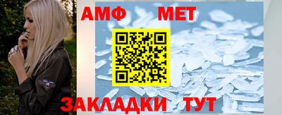 СК Ставрополь