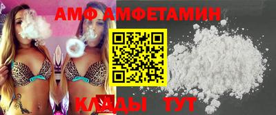 СК Ставрополь