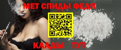 mdma Старая Купавна