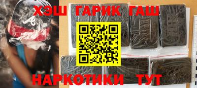 mdma Старая Купавна