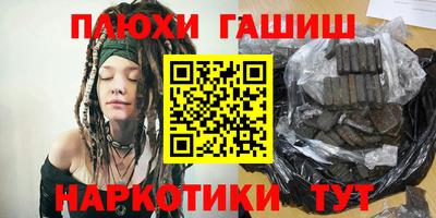 трава Среднеуральск
