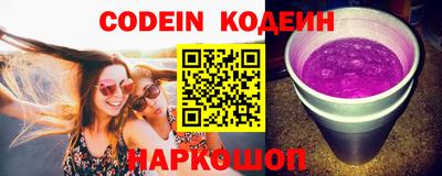 mdma Старая Купавна