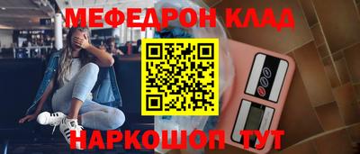 трава Среднеуральск