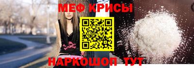 трава Среднеуральск