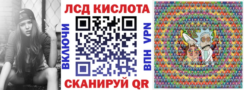 Марки NBOMe 1500мкг  купить наркоту  Челябинск 